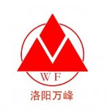 洛陽(yáng)市出口企業(yè)積極應(yīng)訴歐盟對(duì)華無(wú)縫鋼管反傾銷案